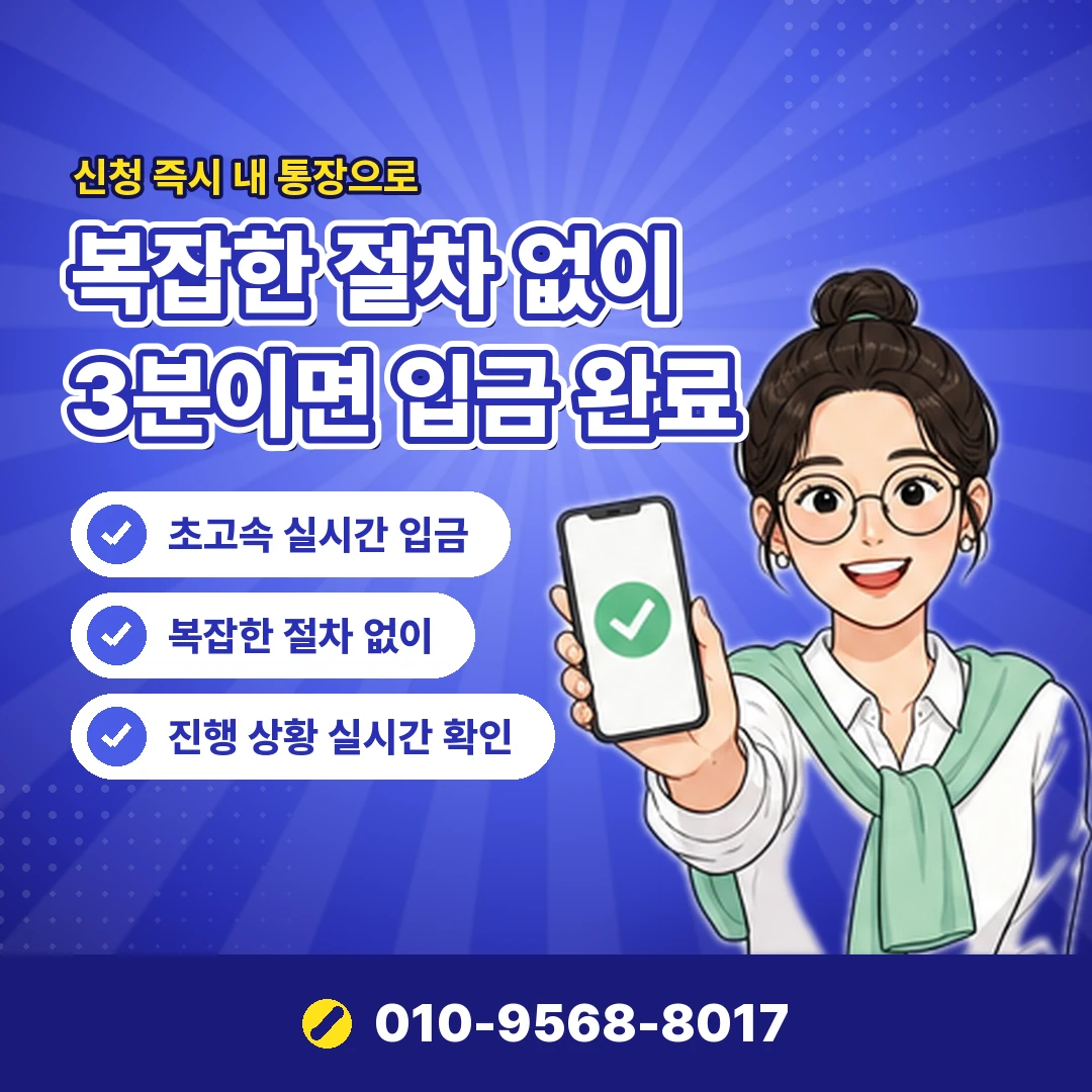 페이레터 결제 수단 종류 오케이티켓